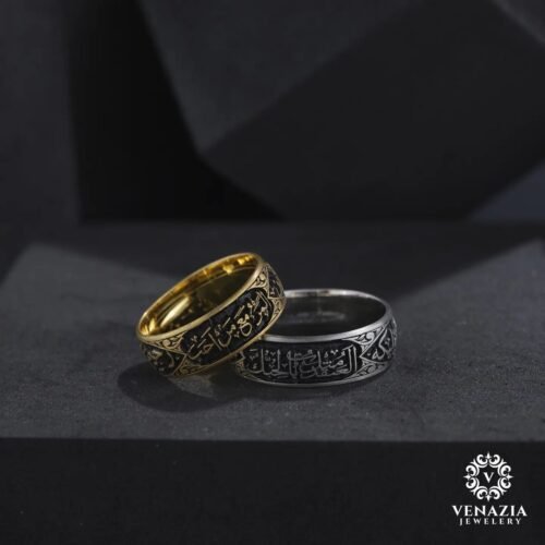 Eşlere Özel Gümüş Alyans